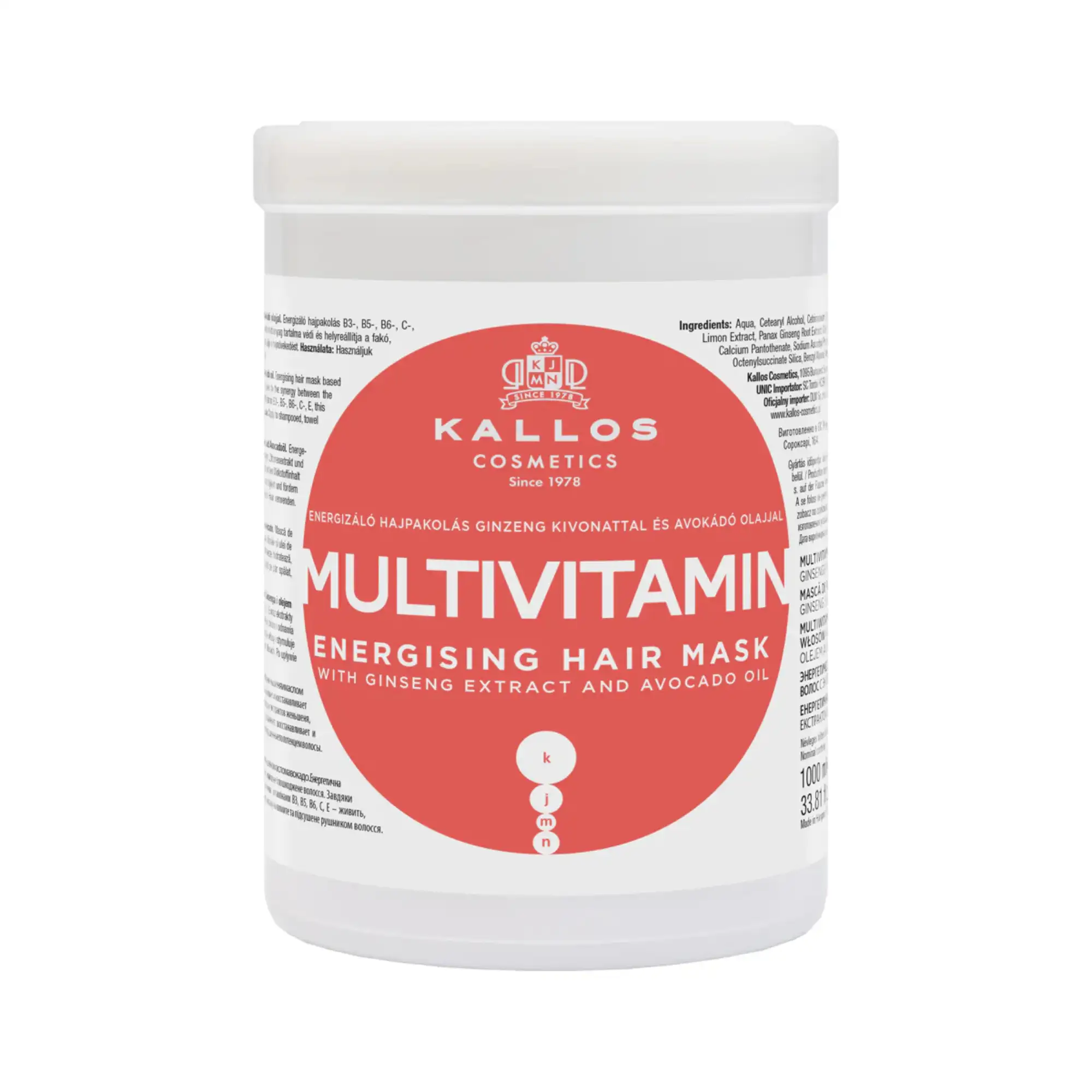 Kallos Multivitamin Hair Mask 1000ml