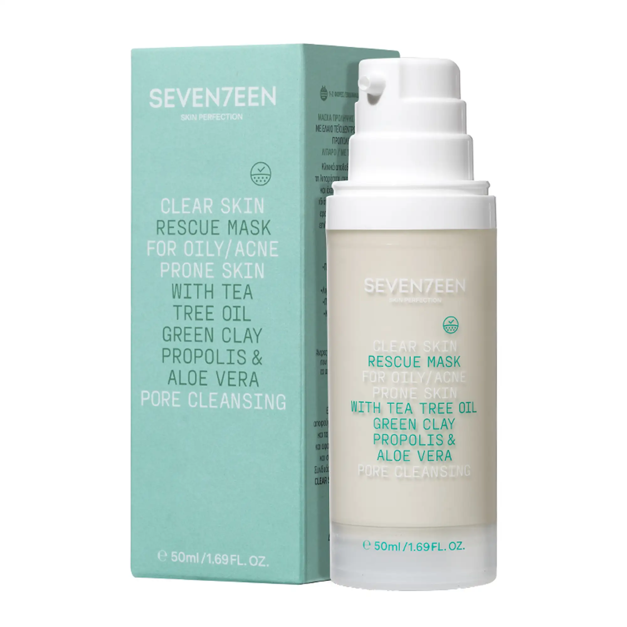 Seventeen Rescue Mask 50ml