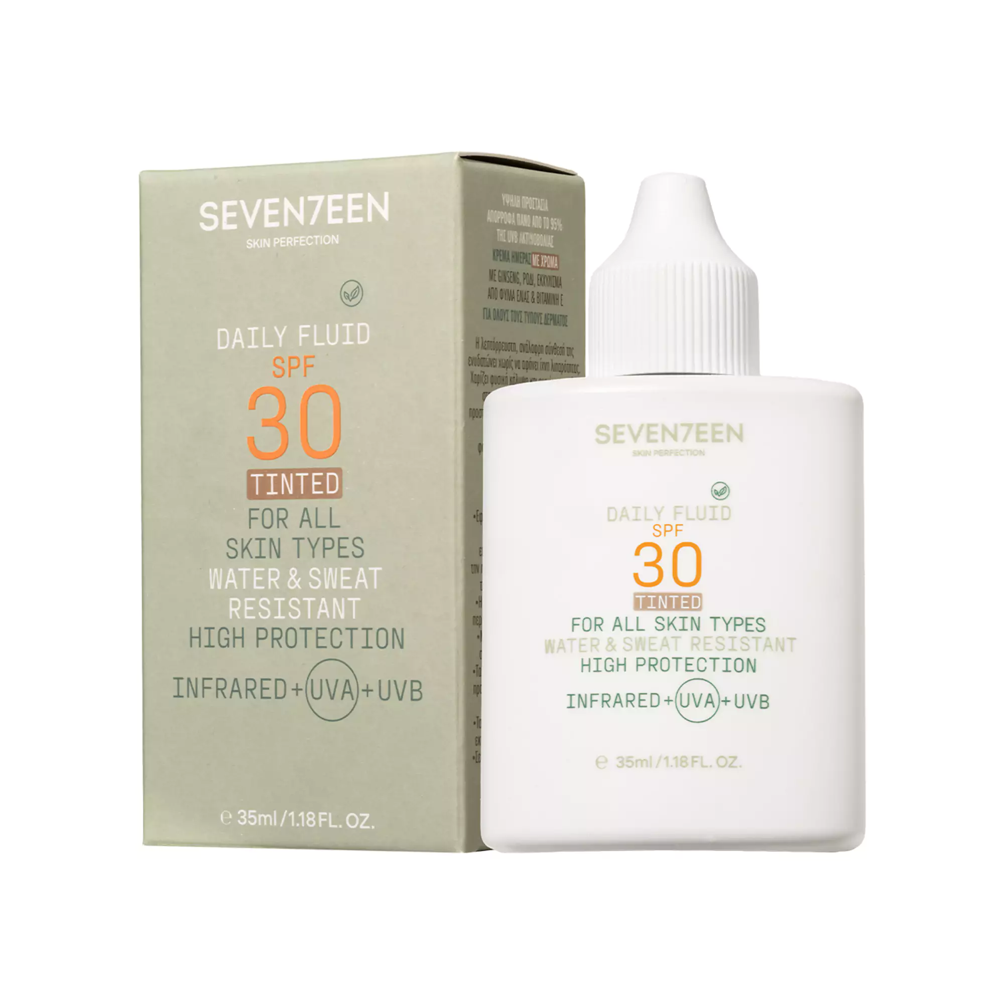Seventeen Daily Fluid Tinted SPF30 35ml - Image 3