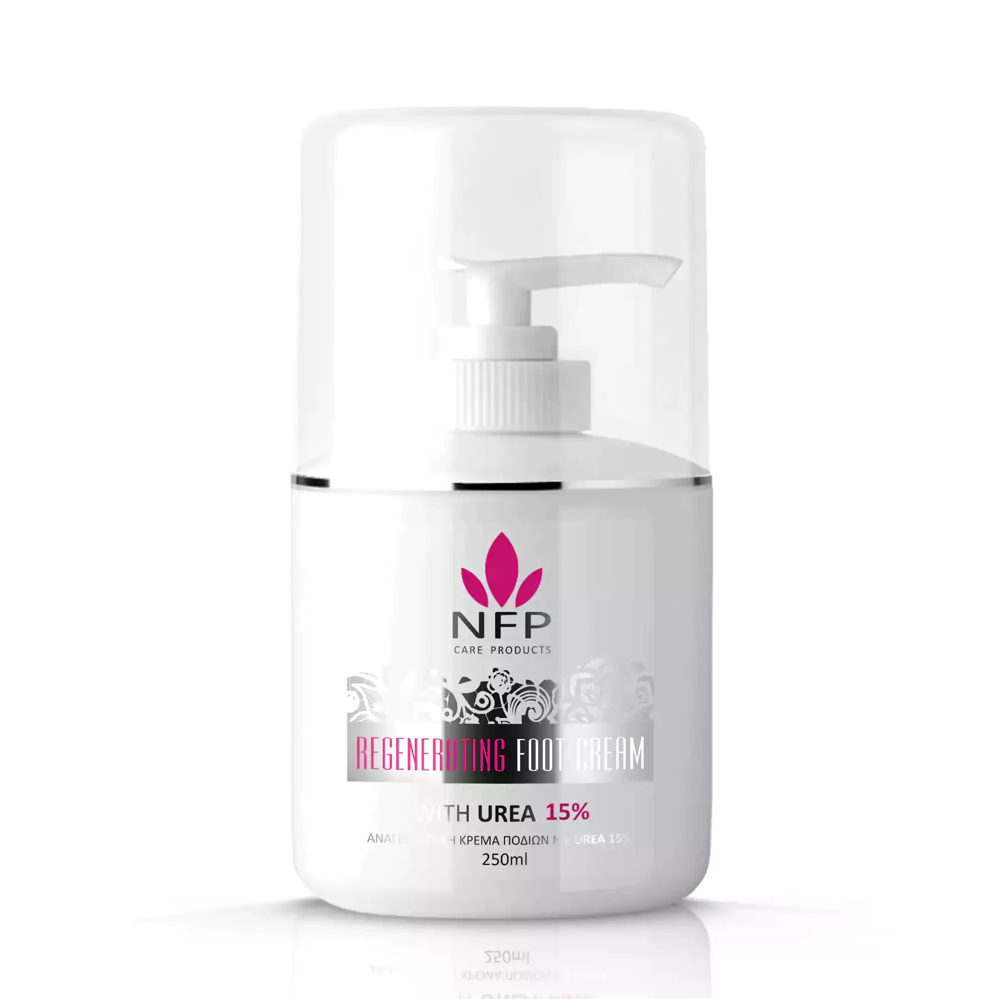 NFP Αναγεννητική Κρέμα Ποδιών Με Ουρία 15% 250ml