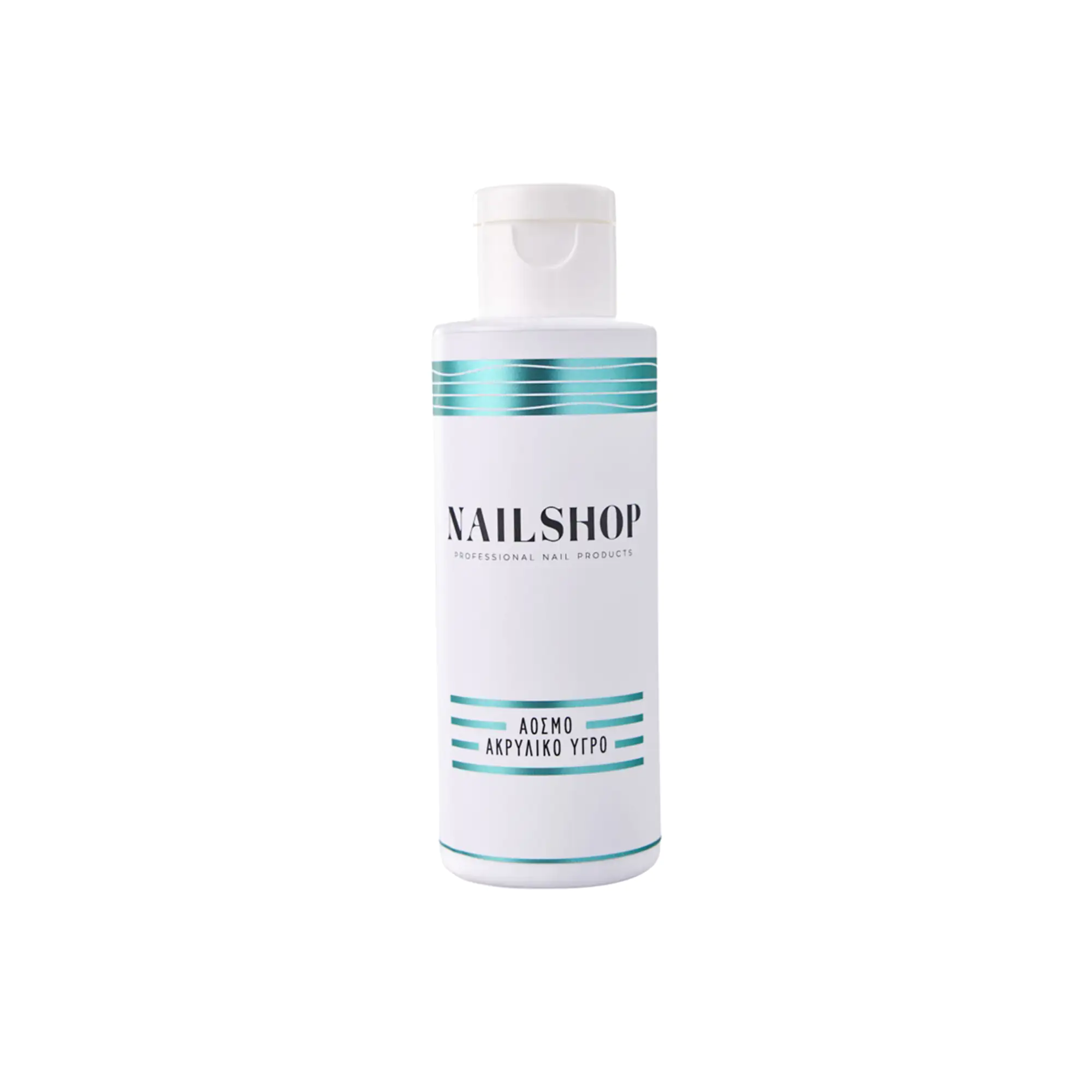 Nailshop Άοσμο Ακρυλικό Υγρό 120ml