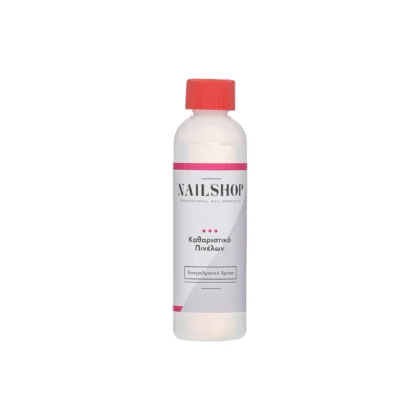 Nailshop Καθαριστικό Πινέλων 250ml