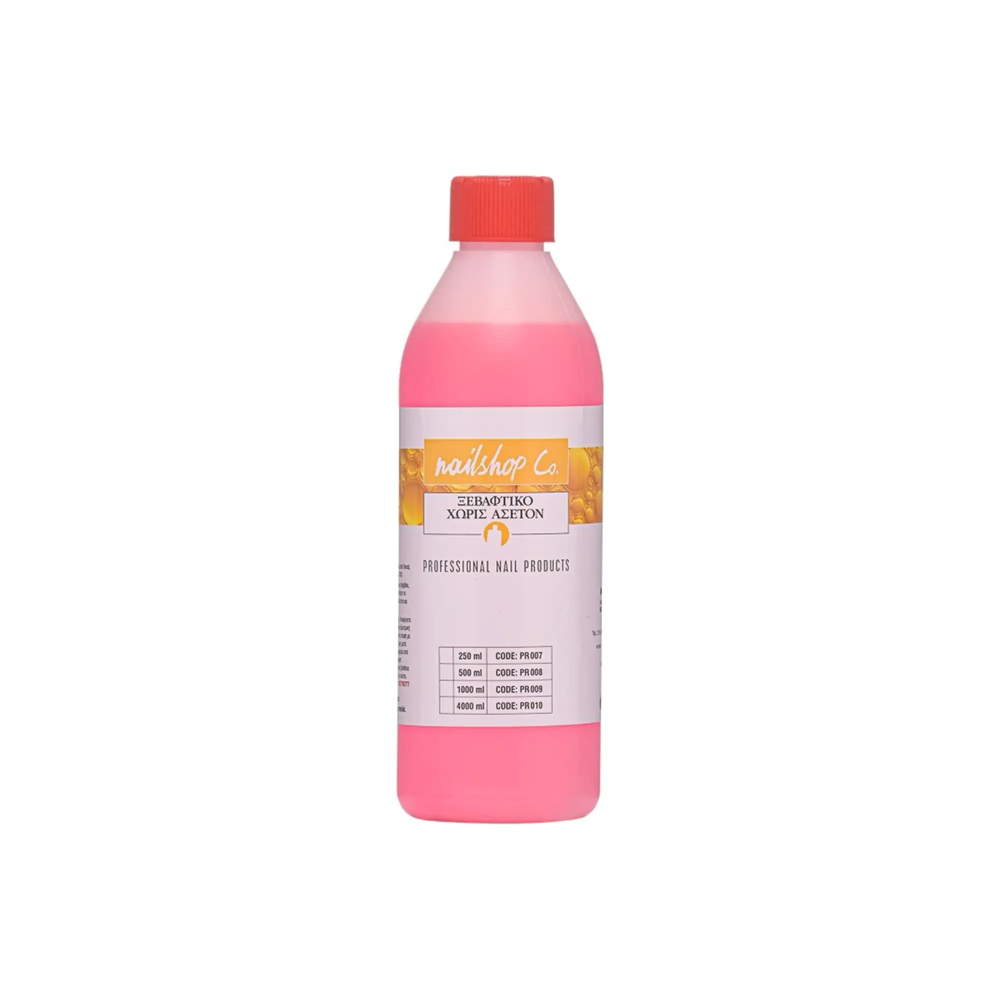 Nailshop Ξεβαφτικό Νυχιών Χωρίς Ασετόν 500ml