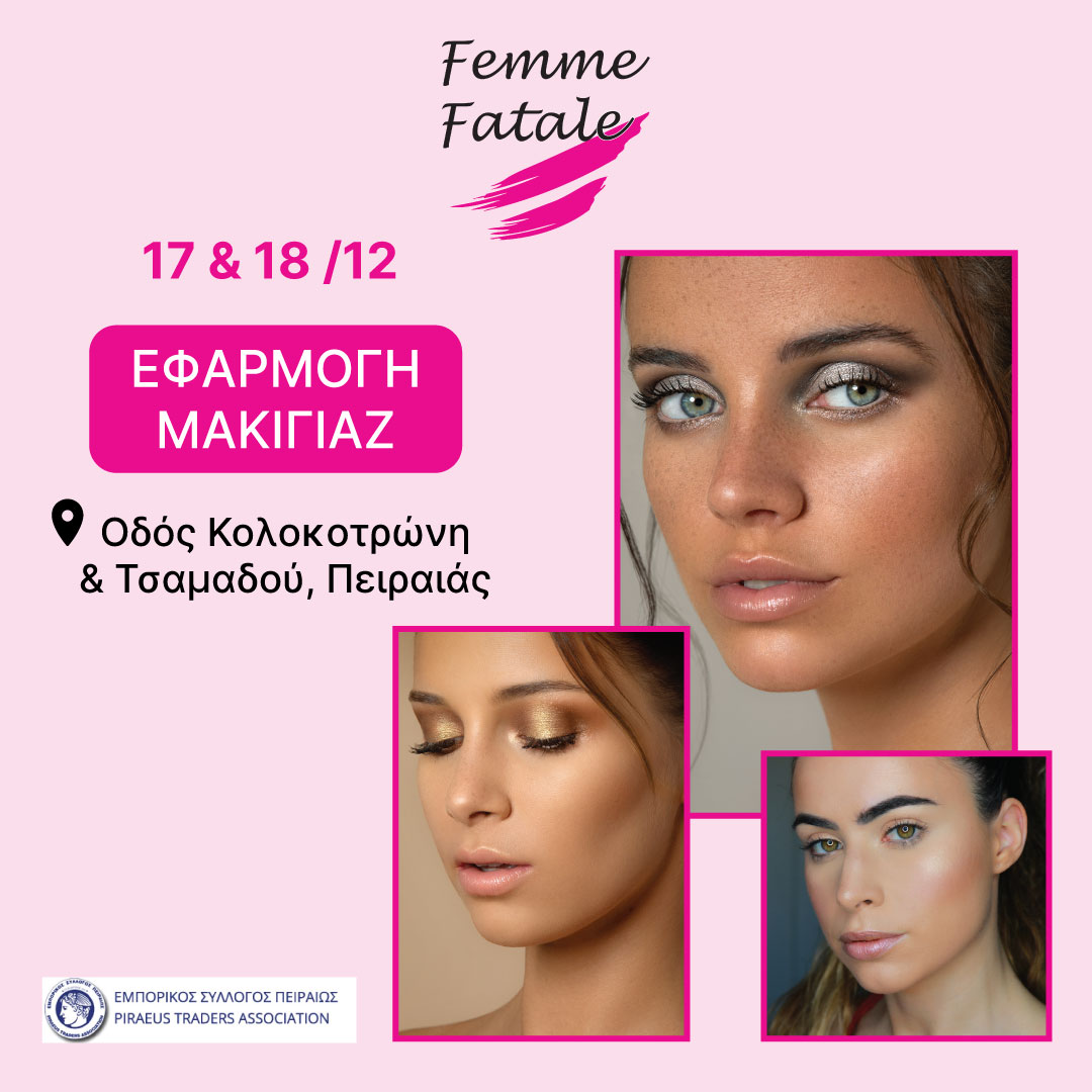 💄𝐁𝐄𝐀𝐔𝐓𝐘 𝐒𝐇𝐎𝐖💄