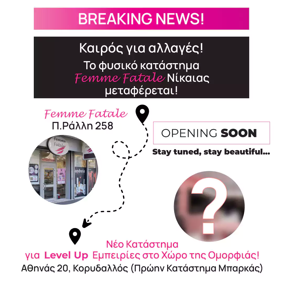 BREAKING NEWS!