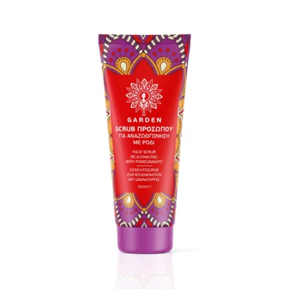 Garden Scrub Προσώπου Revitalizing Pomegranate 50ml