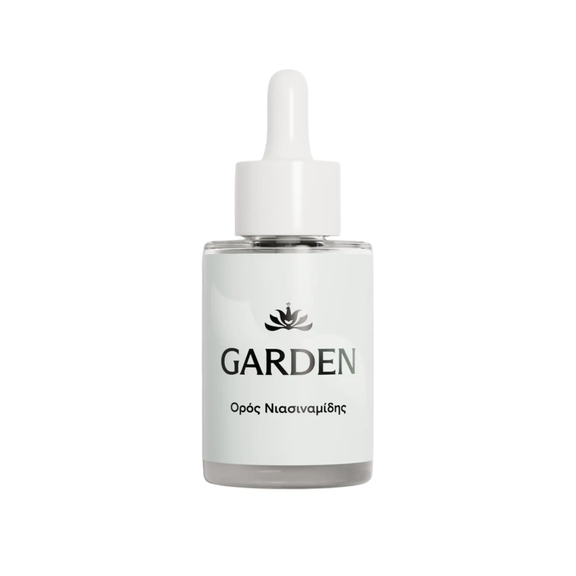Garden Ορός Προσώπου Νιασιναµίδης 30ml