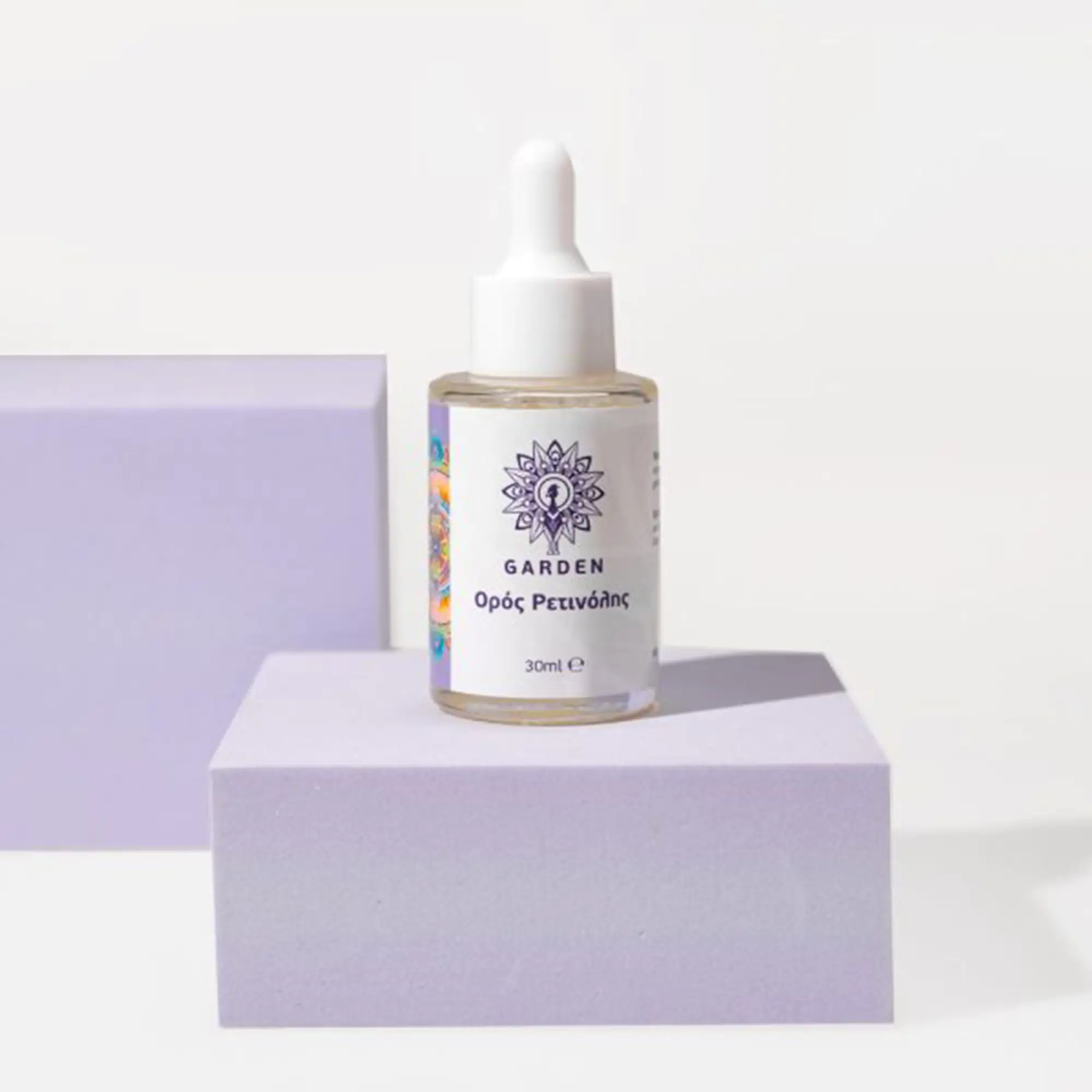Garden Ορός Προσώπου Ρετινόλης 30ml - Image 2