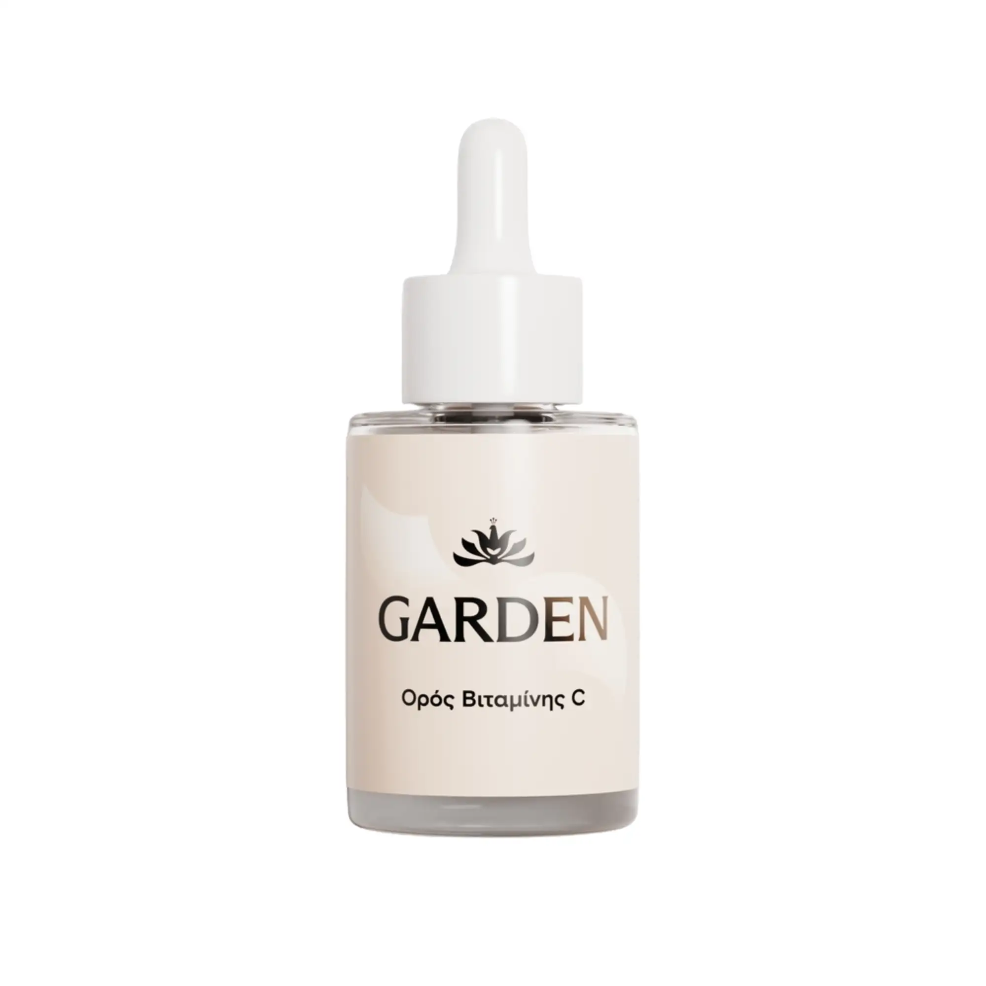 Garden Ορός Προσώπου με Βιταμίνη C 30ml