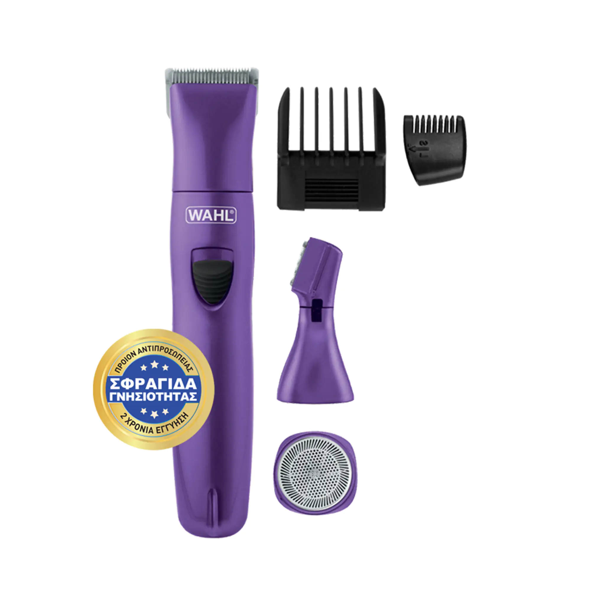 Wahl Τρίμμερ Επαναφορτιζόμενο Γυναικείο Pure Confidence No 9865-116