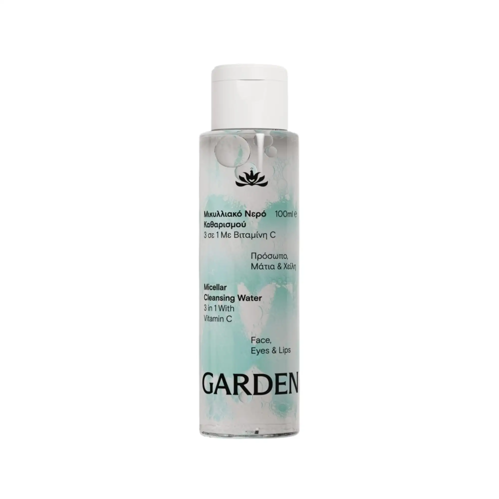 GARDEN Μικυλλιακό Νερό Καθαρισμού 3 σε 1 με Βιταμίνη C 100ml
