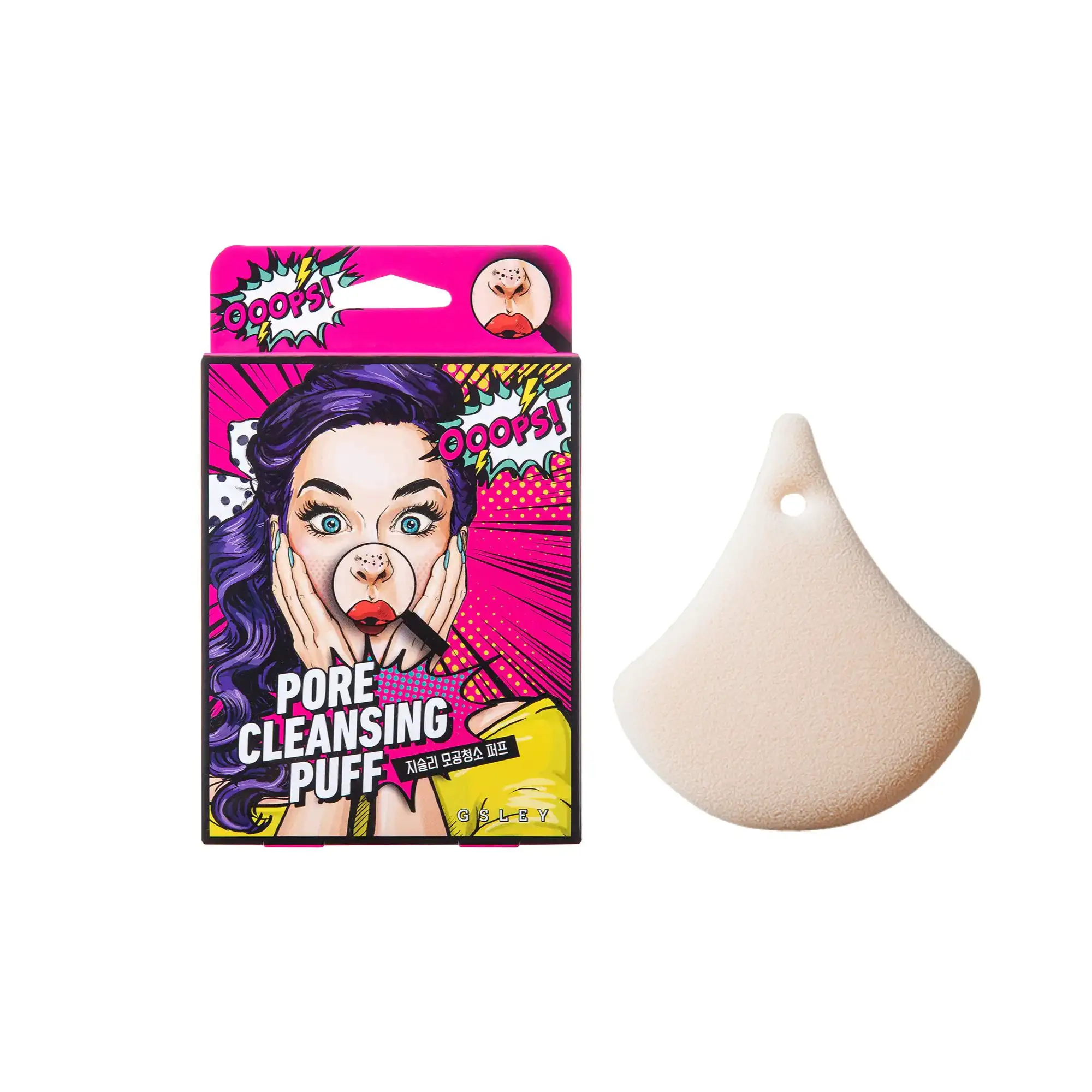 GSLEY Pore Cleansing Puff - Image 2