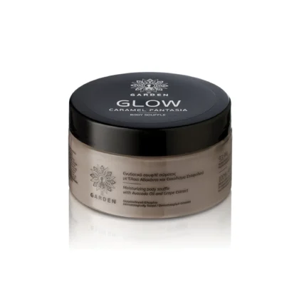 GARDEN Glow Caramel Fantasia Σουφλέ Σώματος 200ml