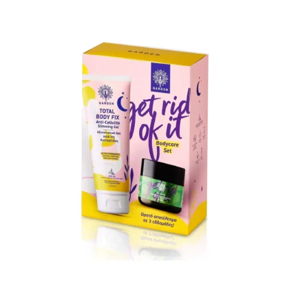 Garden Get Rid Of It Bodycare Set κατά της Κυτταρίτιδας