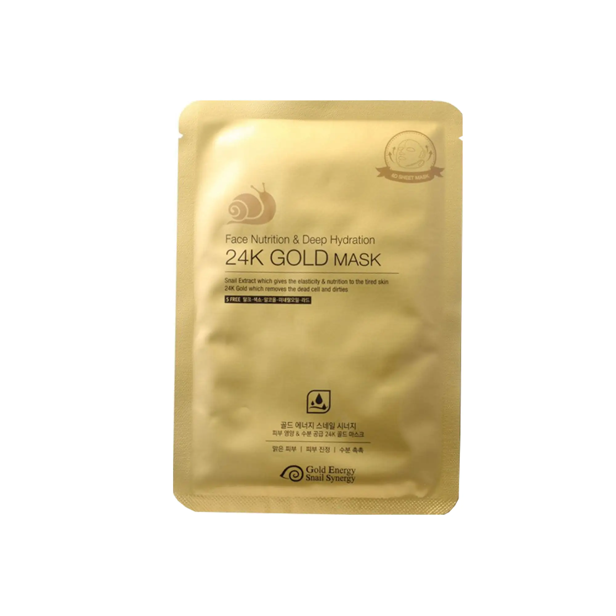 Gold Snail Nutrition Μάσκα Προσώπου 33ml 1 τμχ