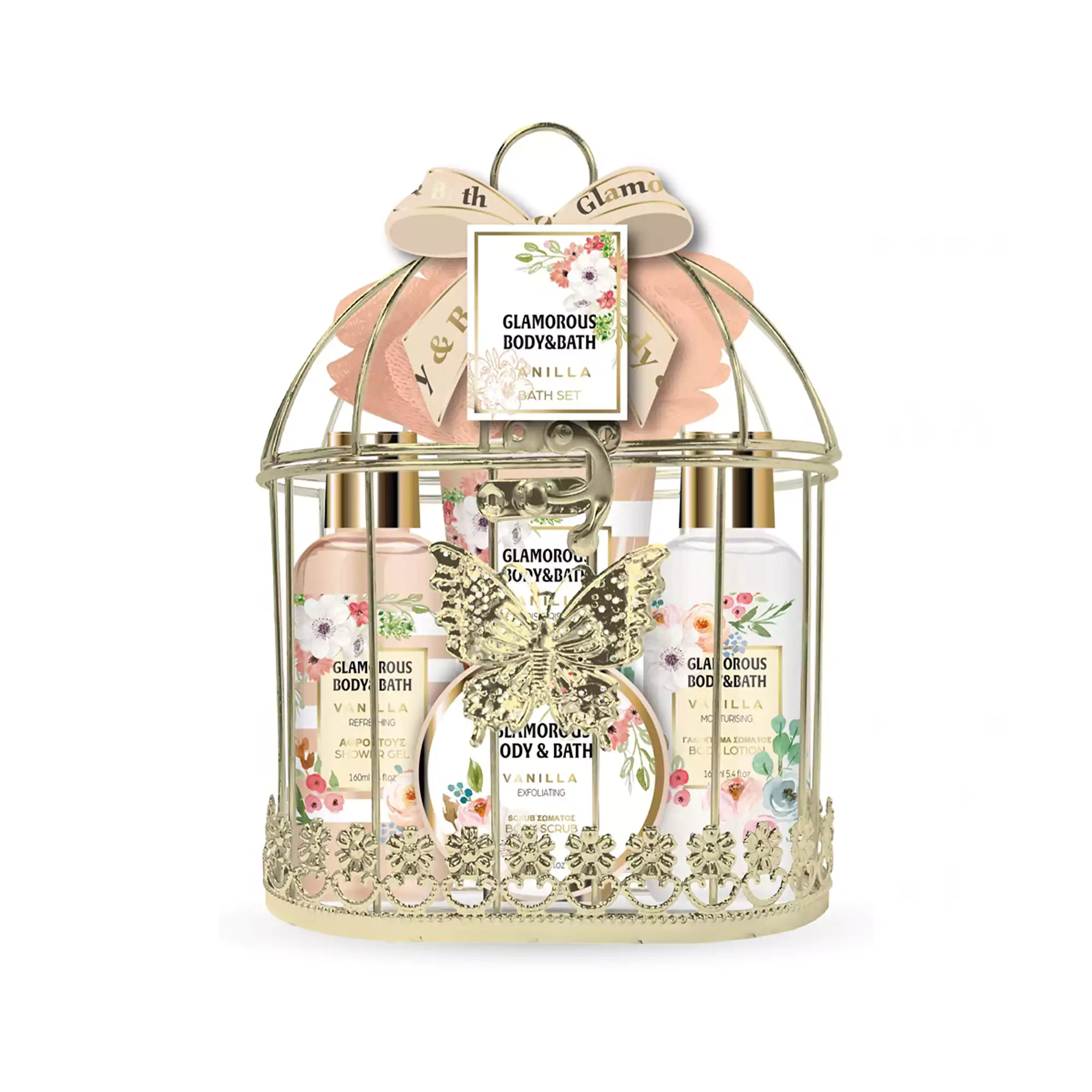 Glamorous Σετ Δώρου Gold Cage Vanilla