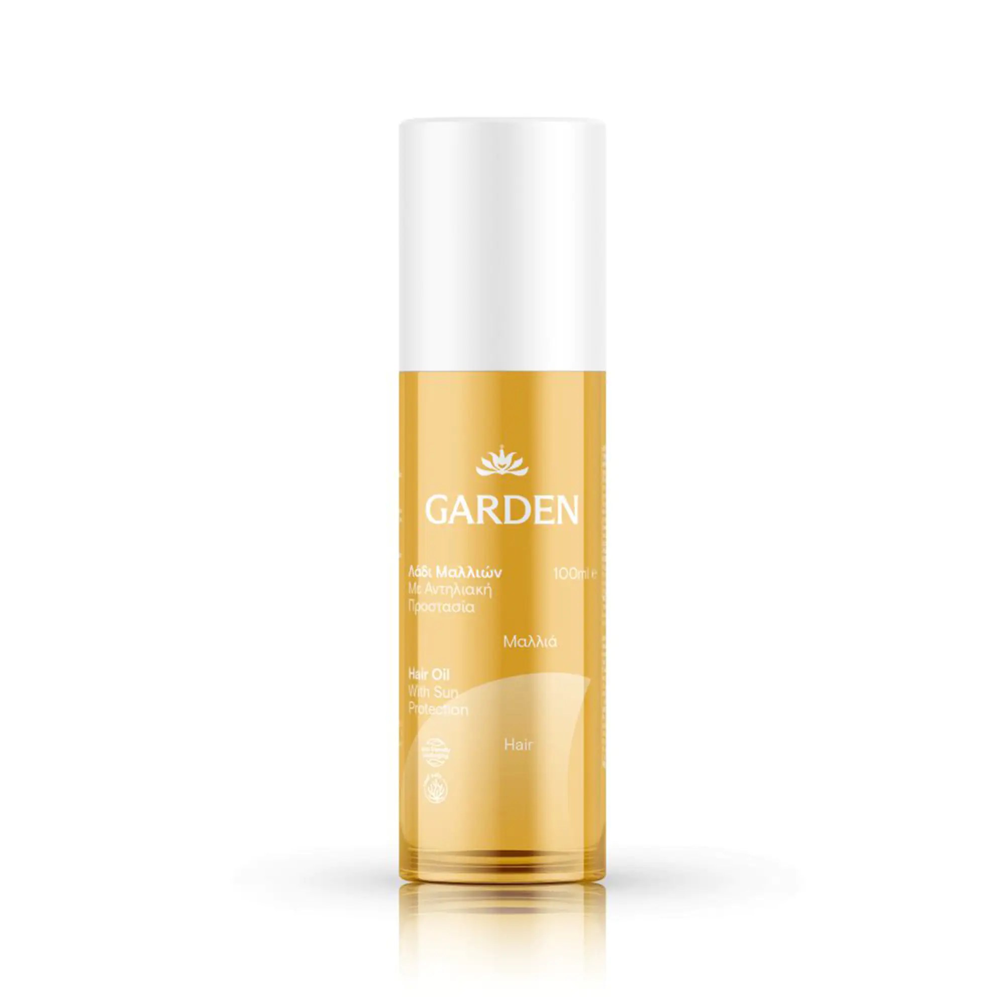 GARDEN Λάδι Μαλλιών με Αντηλιακή Προστασία 100ml