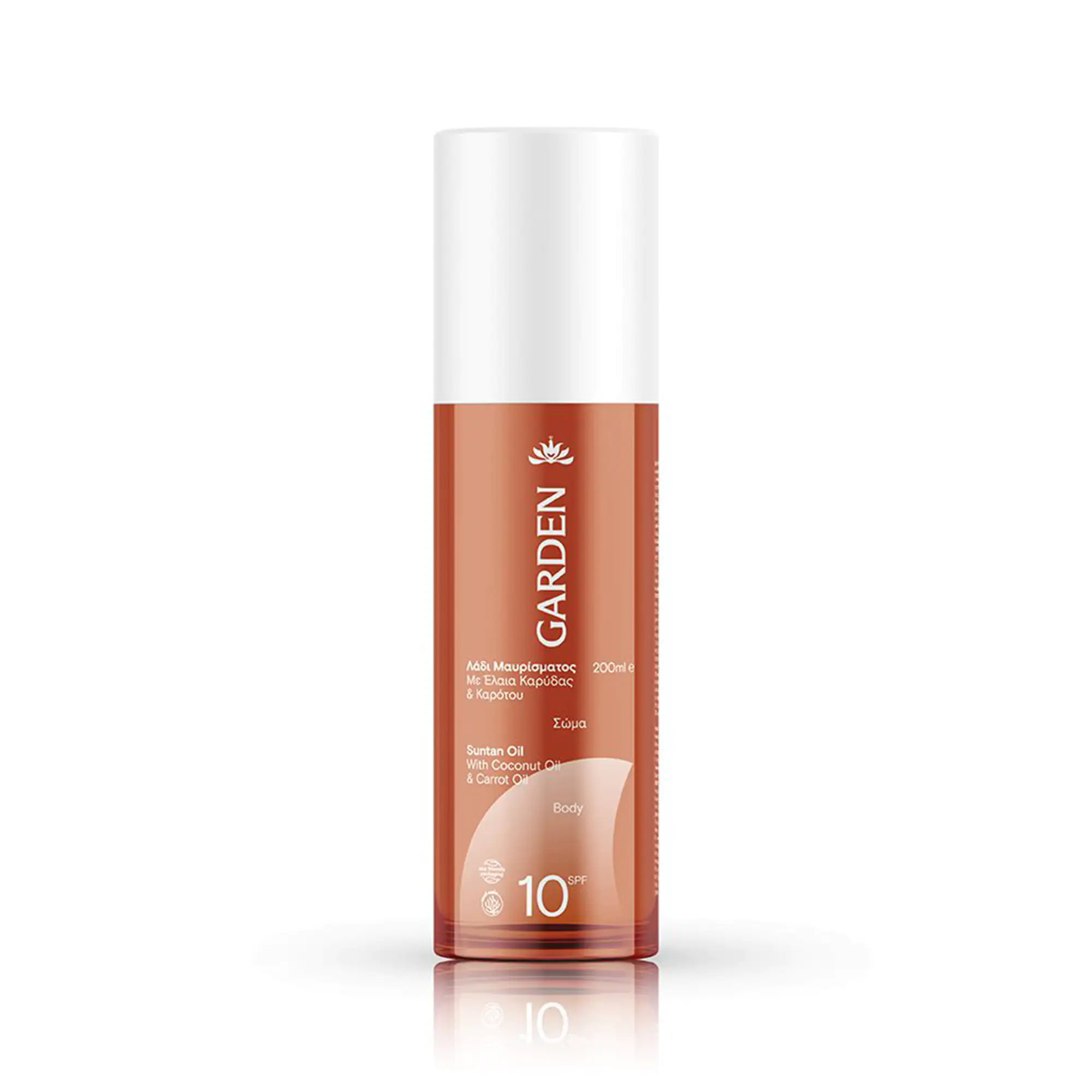 GARDEN Λάδι Μαυρίσματος με Έλαια Καρύδας & Καρότου SPF10 200ml