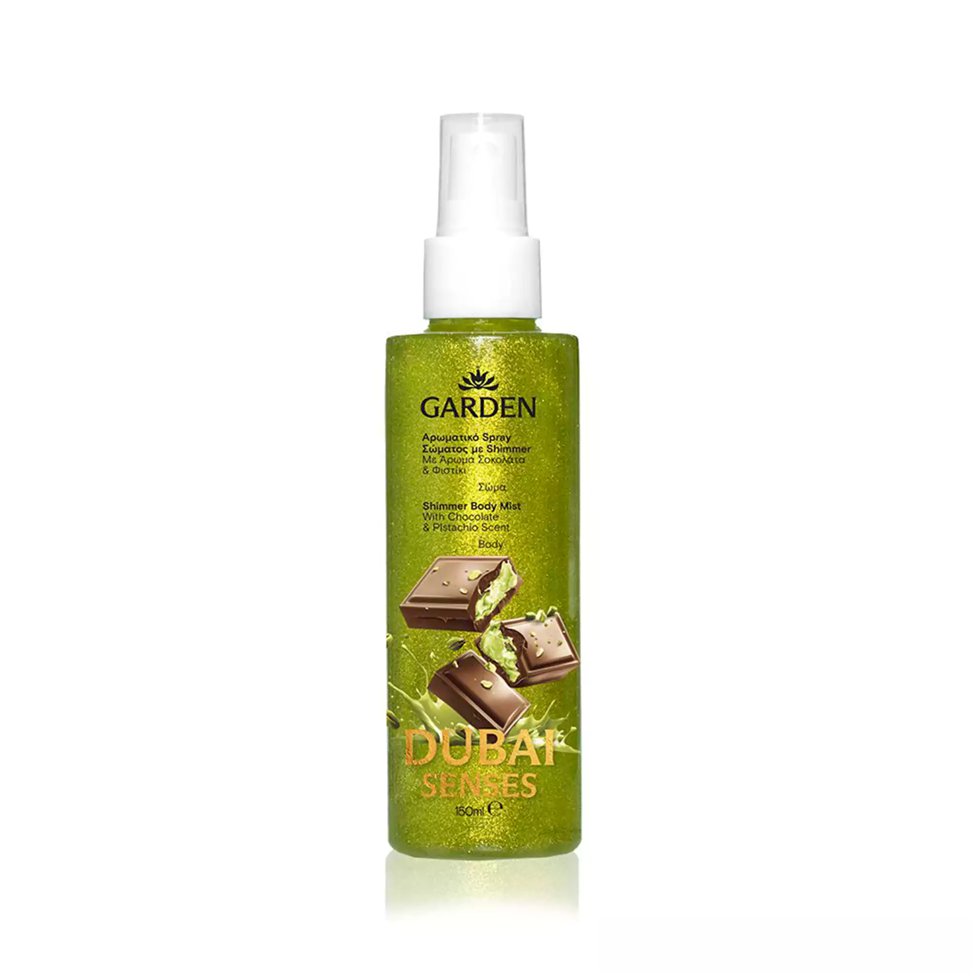 Garden Hair And Body Mist Dubai Senses 150ml