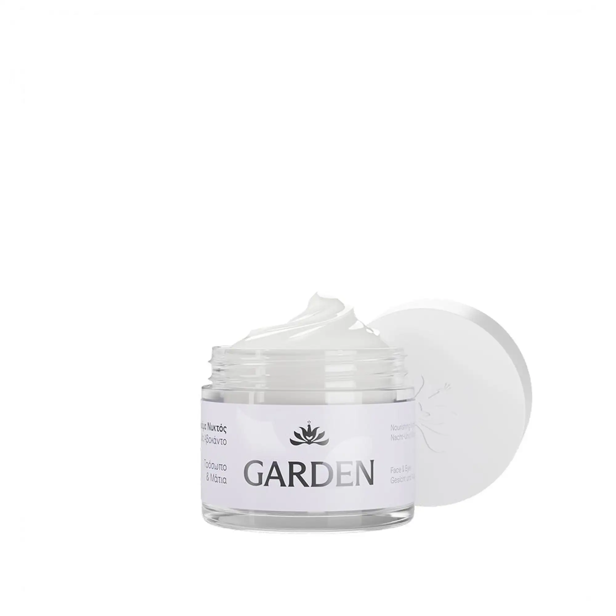 Garden Nourishing Night Cream 50ml