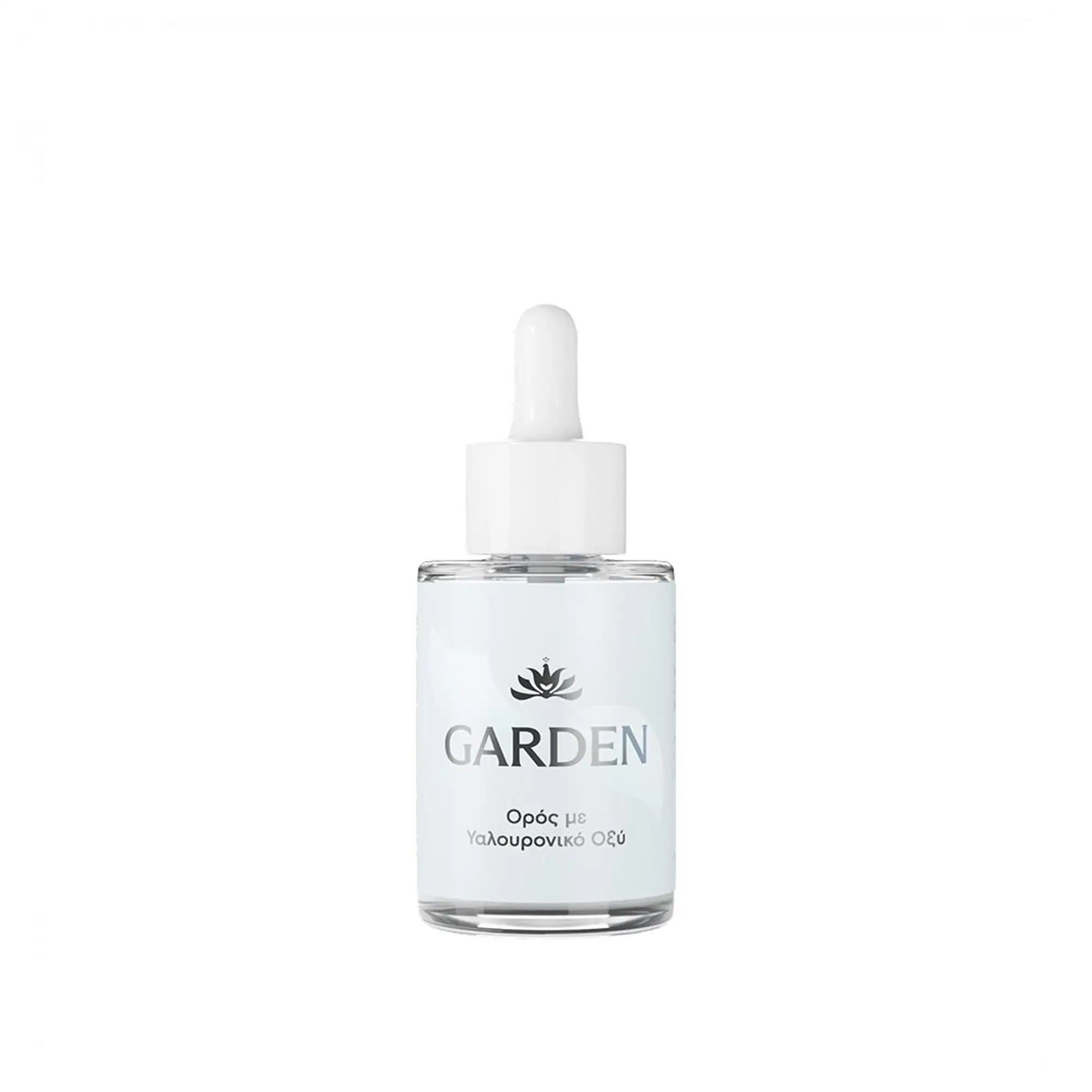 Garden Hyaluronic Acid Serum 30ml