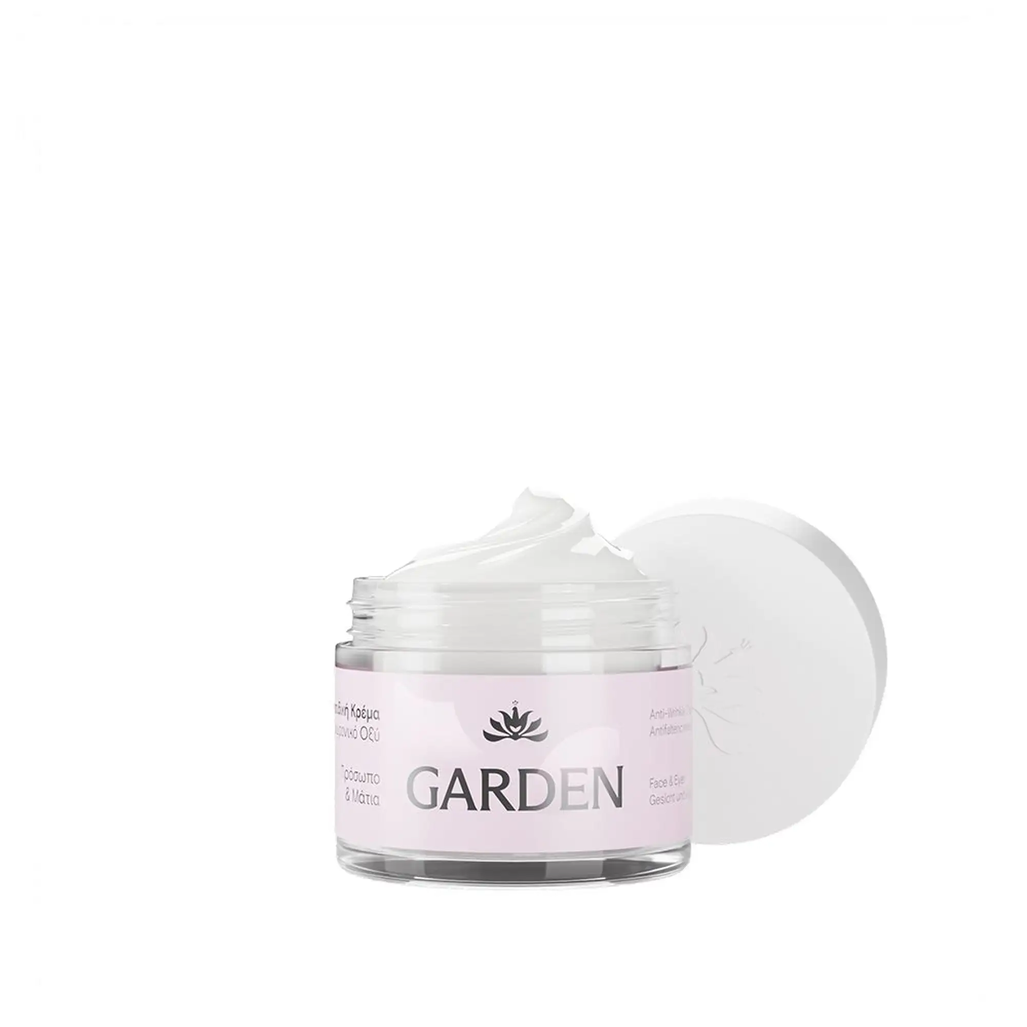Garden Anti-Wrinkle Cream with Hyaluronic Acid 50ml
