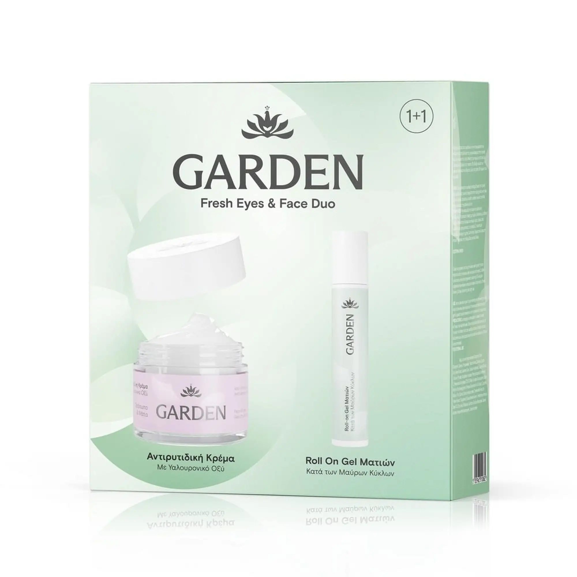 Garden Face Duo Set 8 Fresh Eyes Anti-Wrinkle Cream 50ml & Eye Roll On Gel 20ml