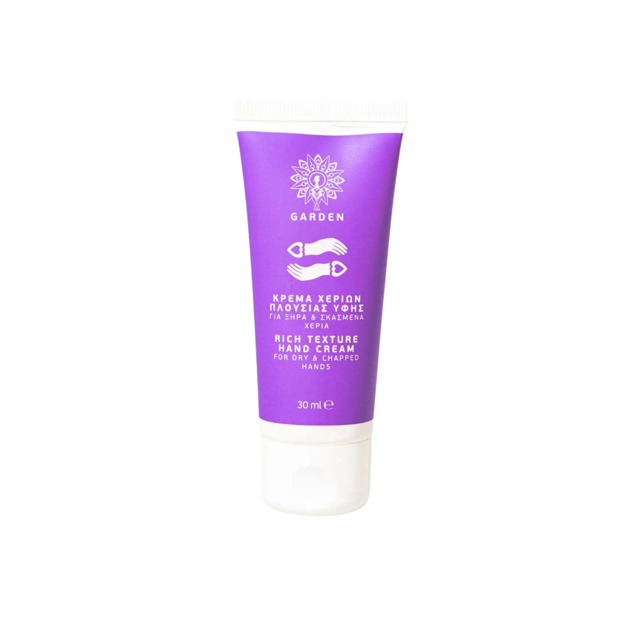 Garden Festive Set Lip & Hand Gift Duo