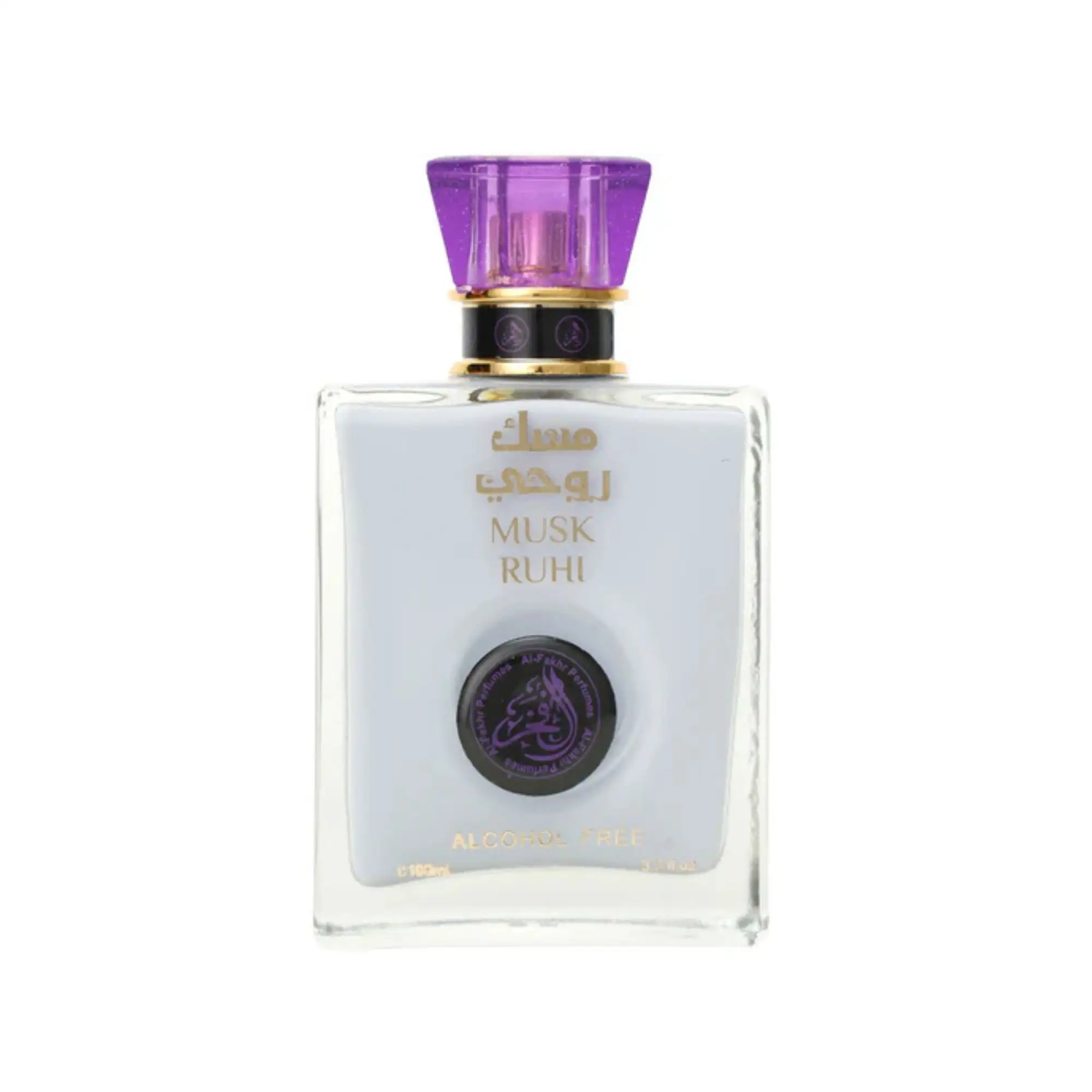 Al Fakhar Musk Ruhi Alcohol Free Parfum 100ml