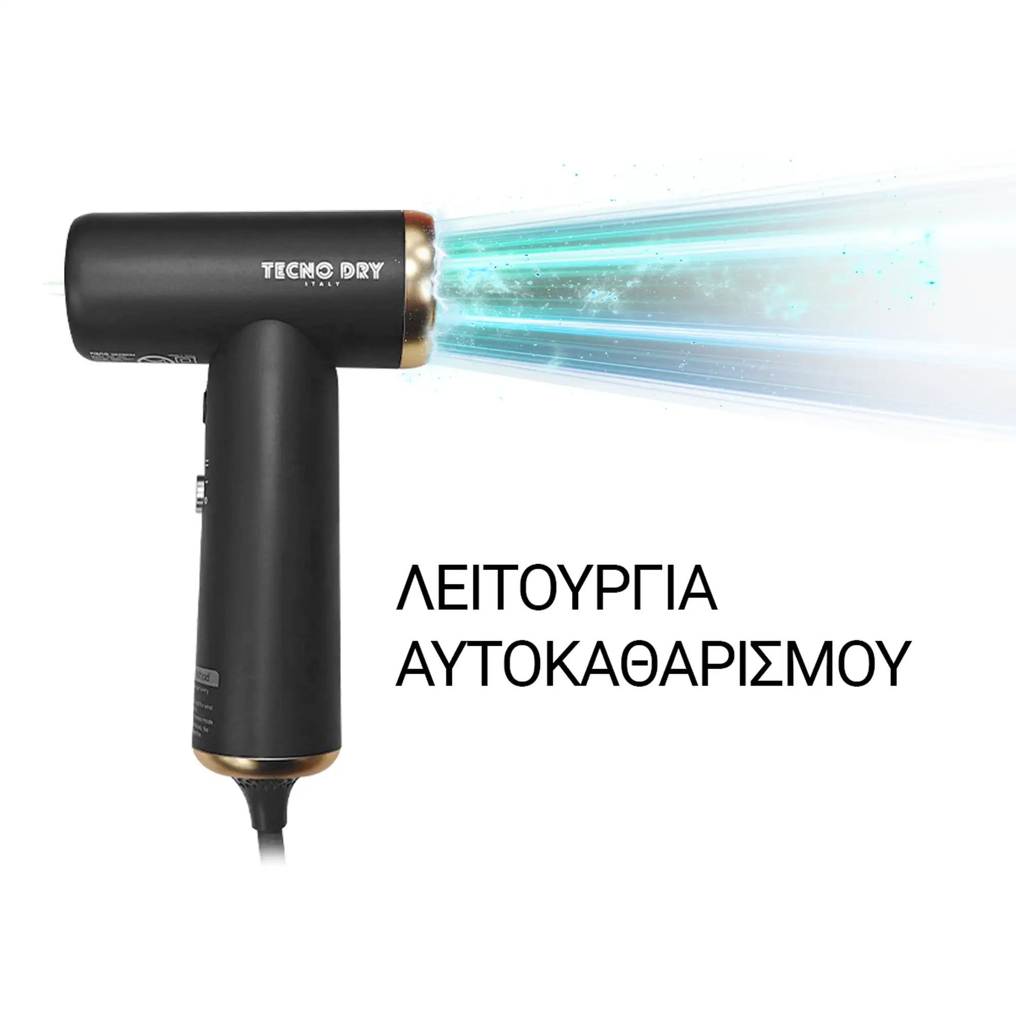 Tecno Dry Nano Maximum (NM-1000)