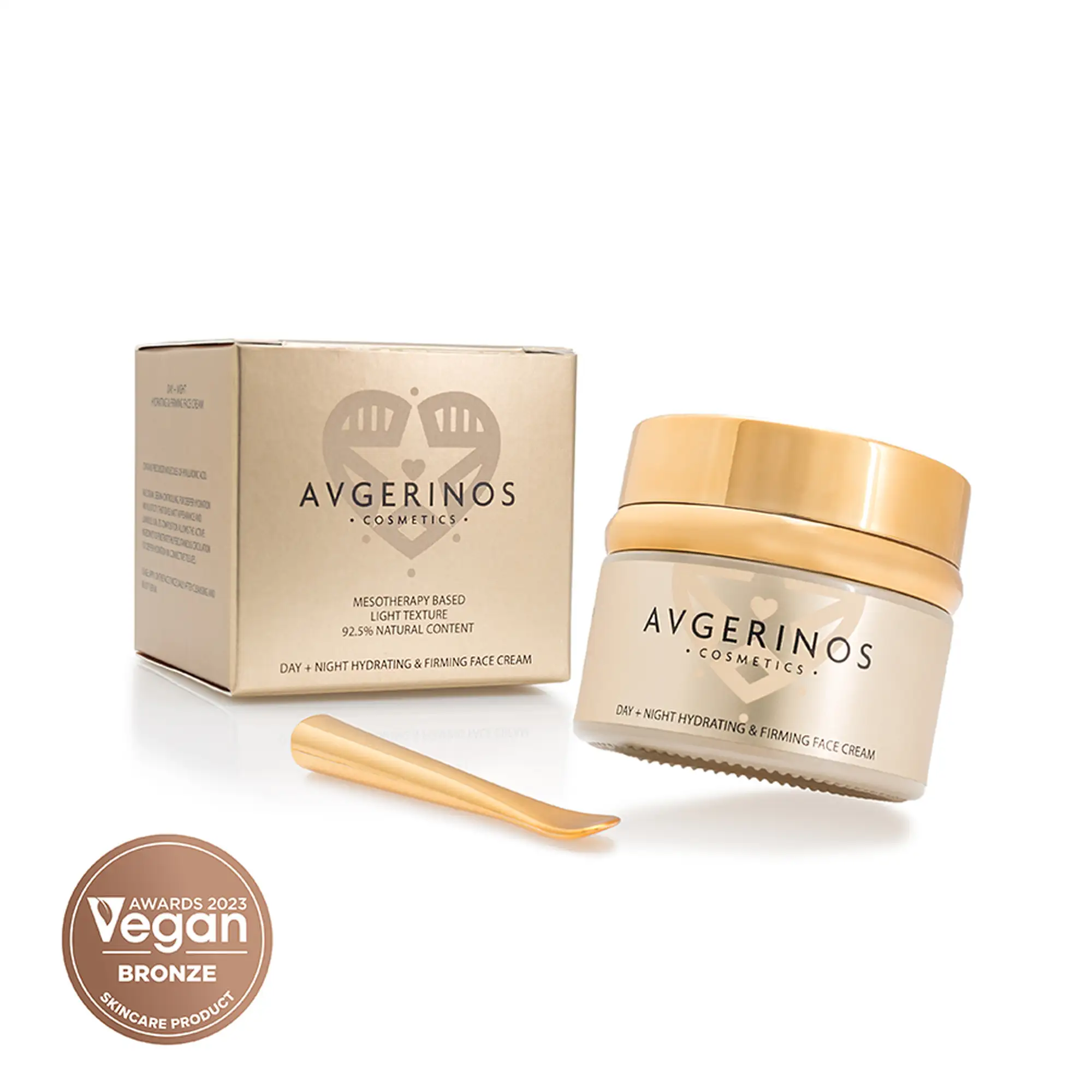 Avgerinos Ενυδατική Κρέμα Προσώπου 50ml