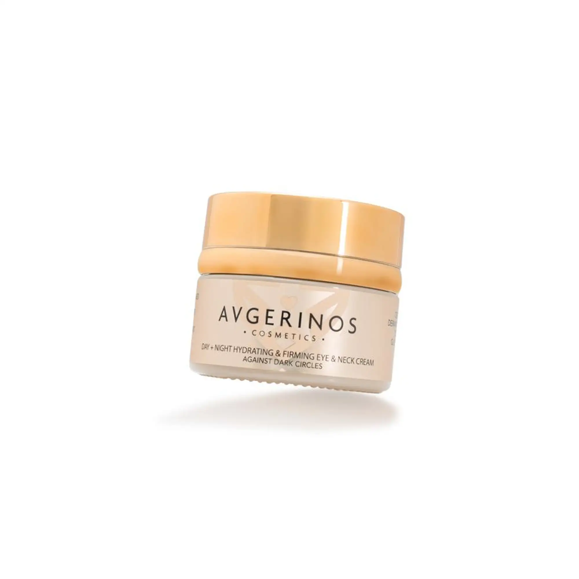 Avgerinos Ενυδατική Κρέμα Προσώπου 50ml