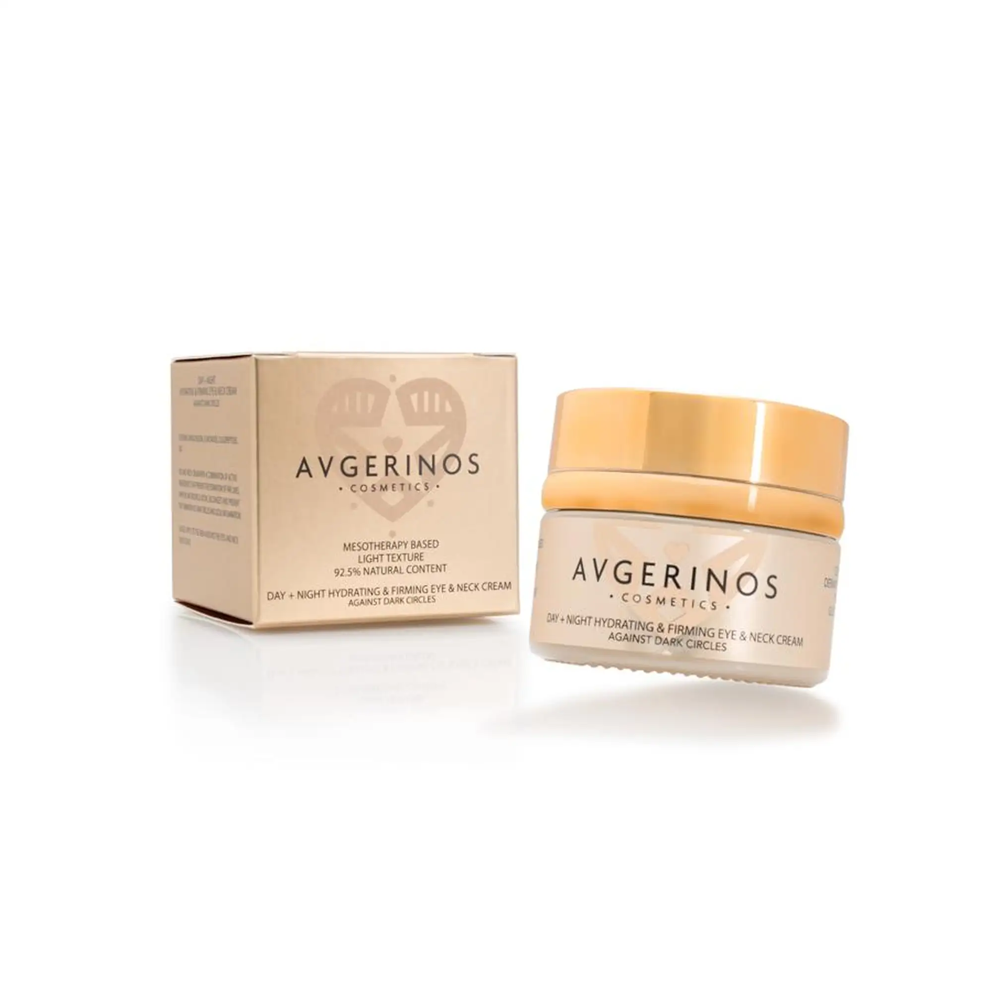 Avgerinos Ενυδατική Κρέμα Ματιών & Λαιμού 30ml