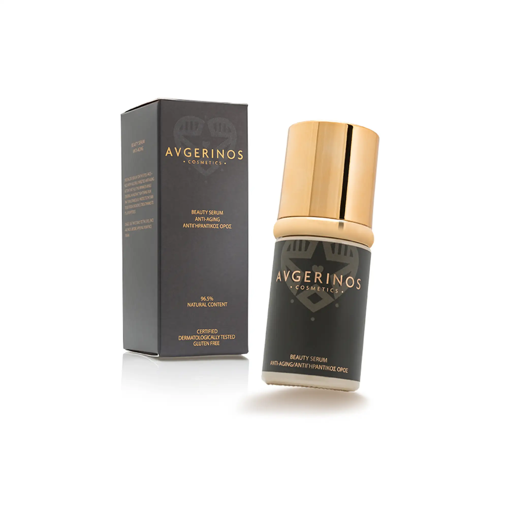 Avgerinos Αντιγηραντικός Ορός 30ml