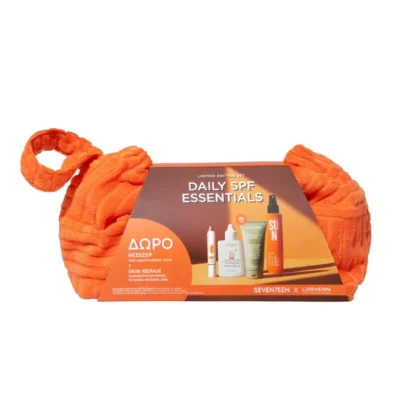 Seventeen Daily SPF Essentials Limited Edition Set