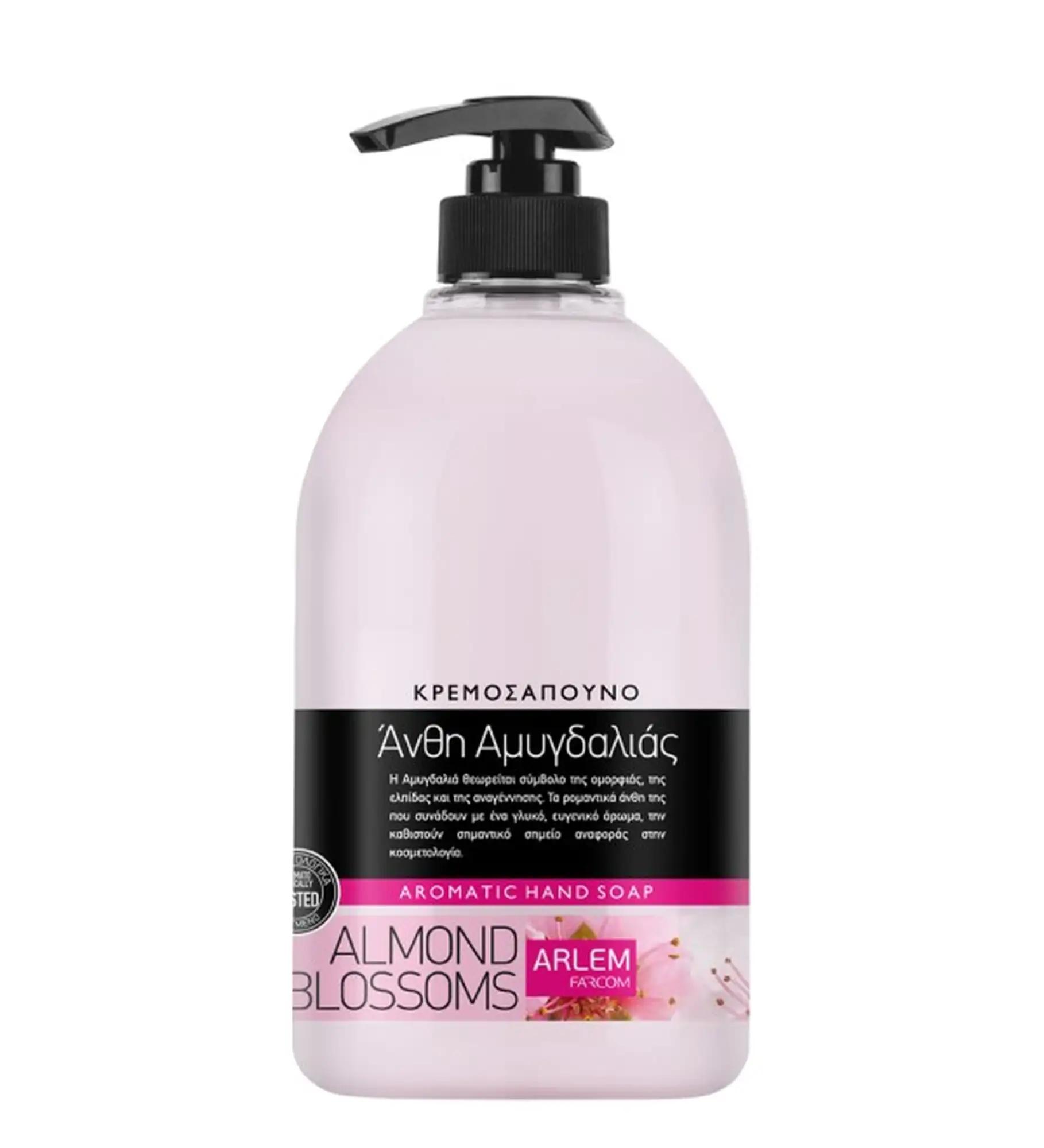 ARLEM Κρεμοσάπουνο με Βαλβίδα 1000ml