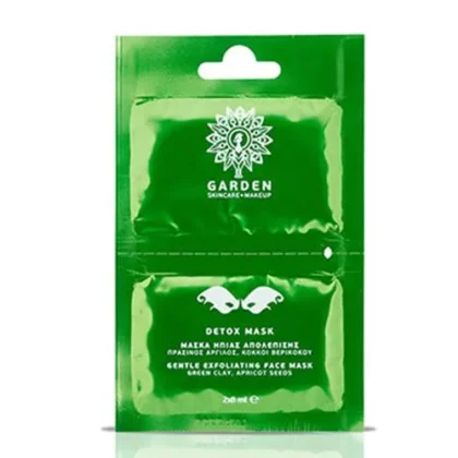 GARDEN Detox Mask