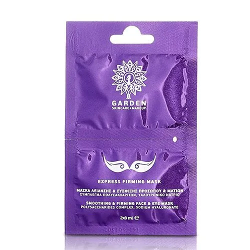 GARDEN Firming Mask
