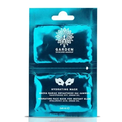 GARDEN Hydrating Mask
