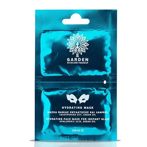 GARDEN Hydrating Mask