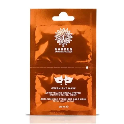 GARDEN Overnight Mask