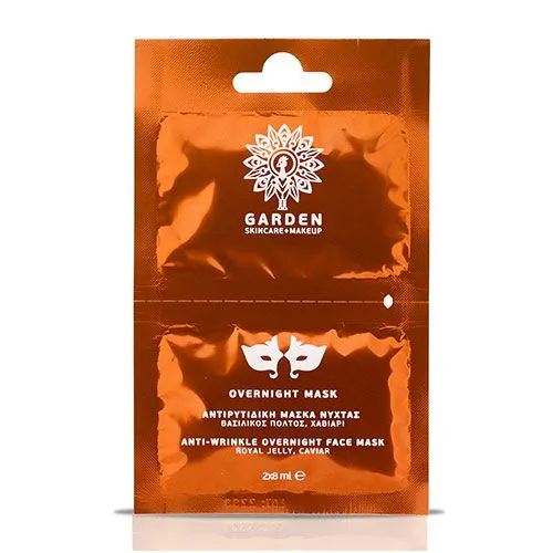 GARDEN Overnight Mask